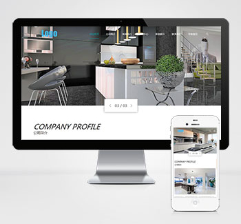 高端大气厨卫用品pbootcms网站模板