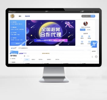 Java一站式云商城系统源码，无后门