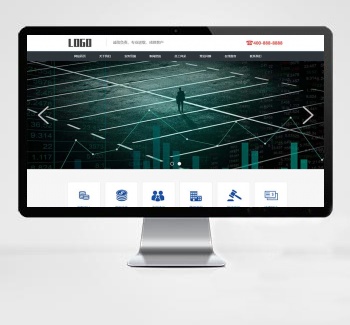 工程造价财务审计pbootcms网站模板下载