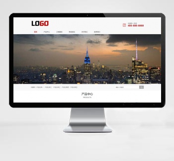 (自适应手机端)调节阀门网站模板下载