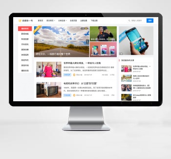 主题巴巴主题源码 合集打包下载 | 带SEO插件 | WordPress主题模版