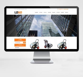 (PC+WAP)清洗机机械设备pbootcms网站模板