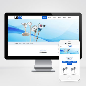 (自适应手机端)仪表电气网站模板 通用展示型网站源码下载