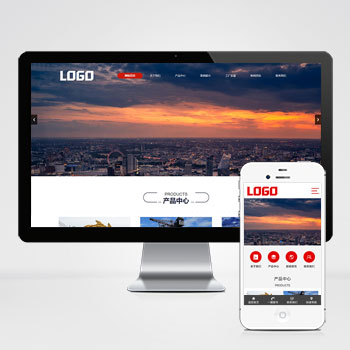 (PC+WAP)矿山设备网站模板 碎石机网站源码下载