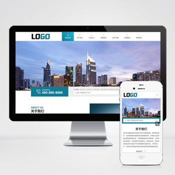 (自适应手机端)自动化设备网站模板 非标自动化机械设备网站源码