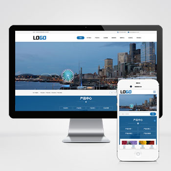 (自适应手机端)新材料网站模板 氟碳涂料网站源码下载